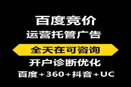 高返点充值平台：用户口碑与收益分析