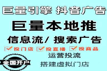 百度推广公司：金融行业广告投放的新思路